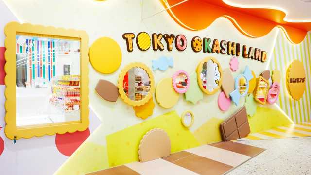 Tokyo Okashi Land