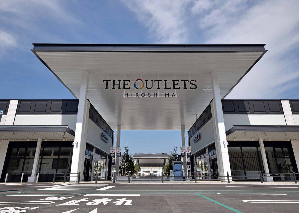 THE OUTLETS HIROSHIMA