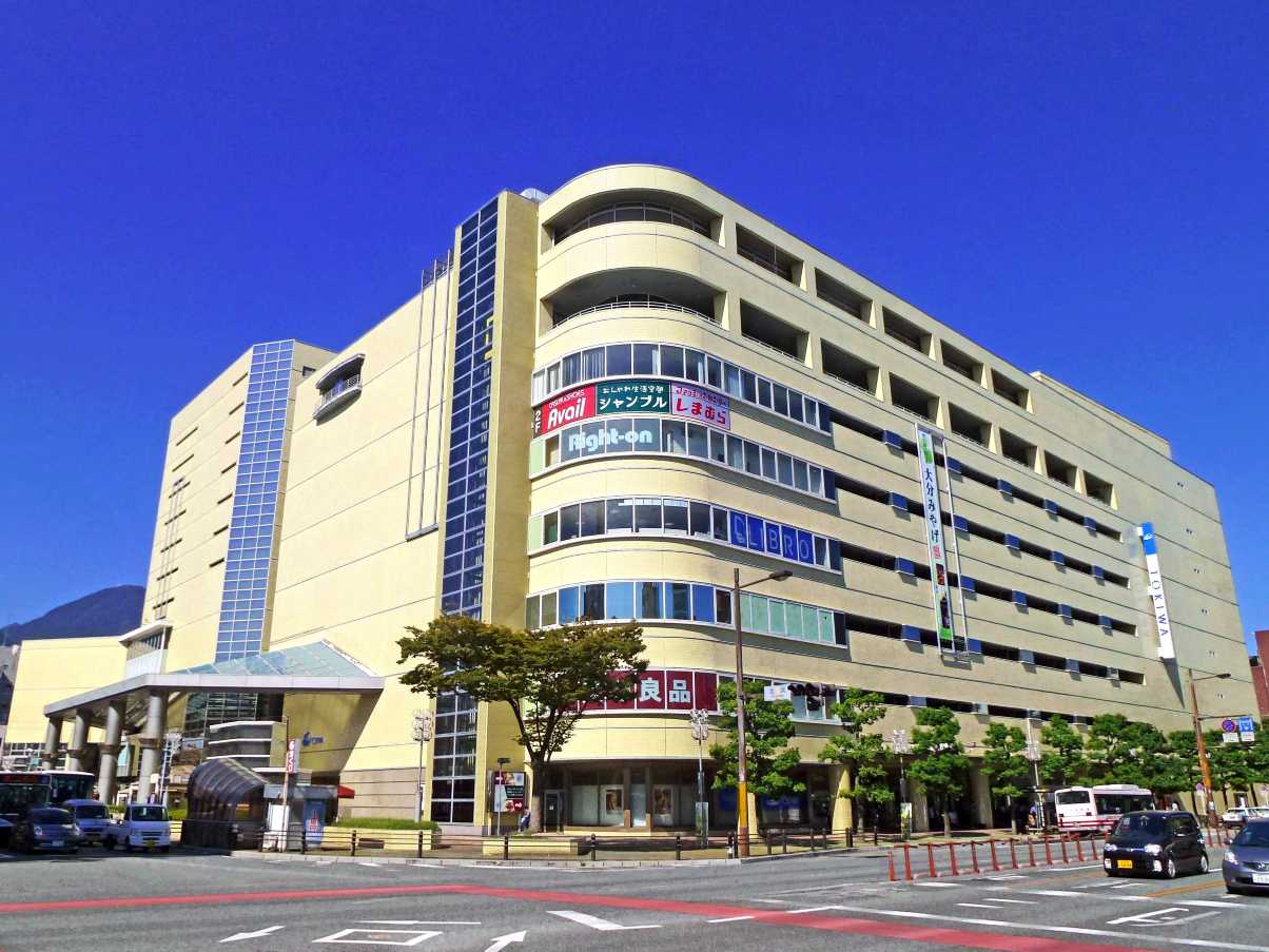 Tokiwa Beppu