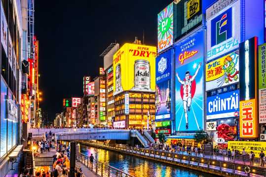 Dotonbori