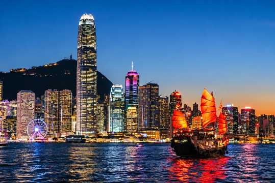 Victoria Harbour