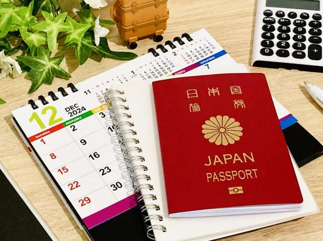 ハノイ空港から市内までにしておくべきこと