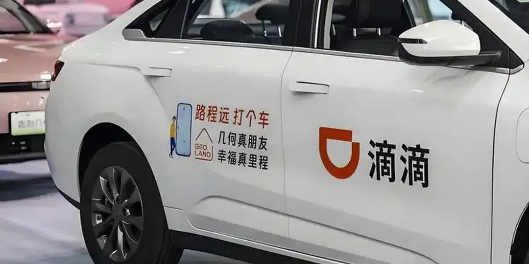 So Sánh Taxi Truyền Thống và Ứng Dụng Gọi Xe tại Trung Quốc