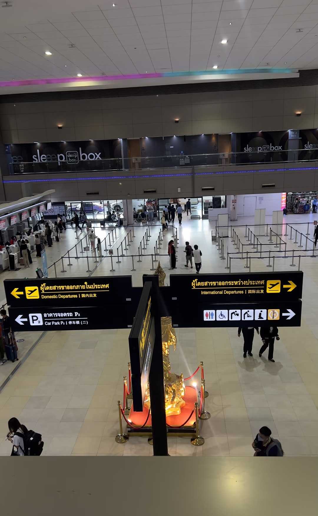 Tempat Sholat di Bandara Suvarnabhumi-Trip.com