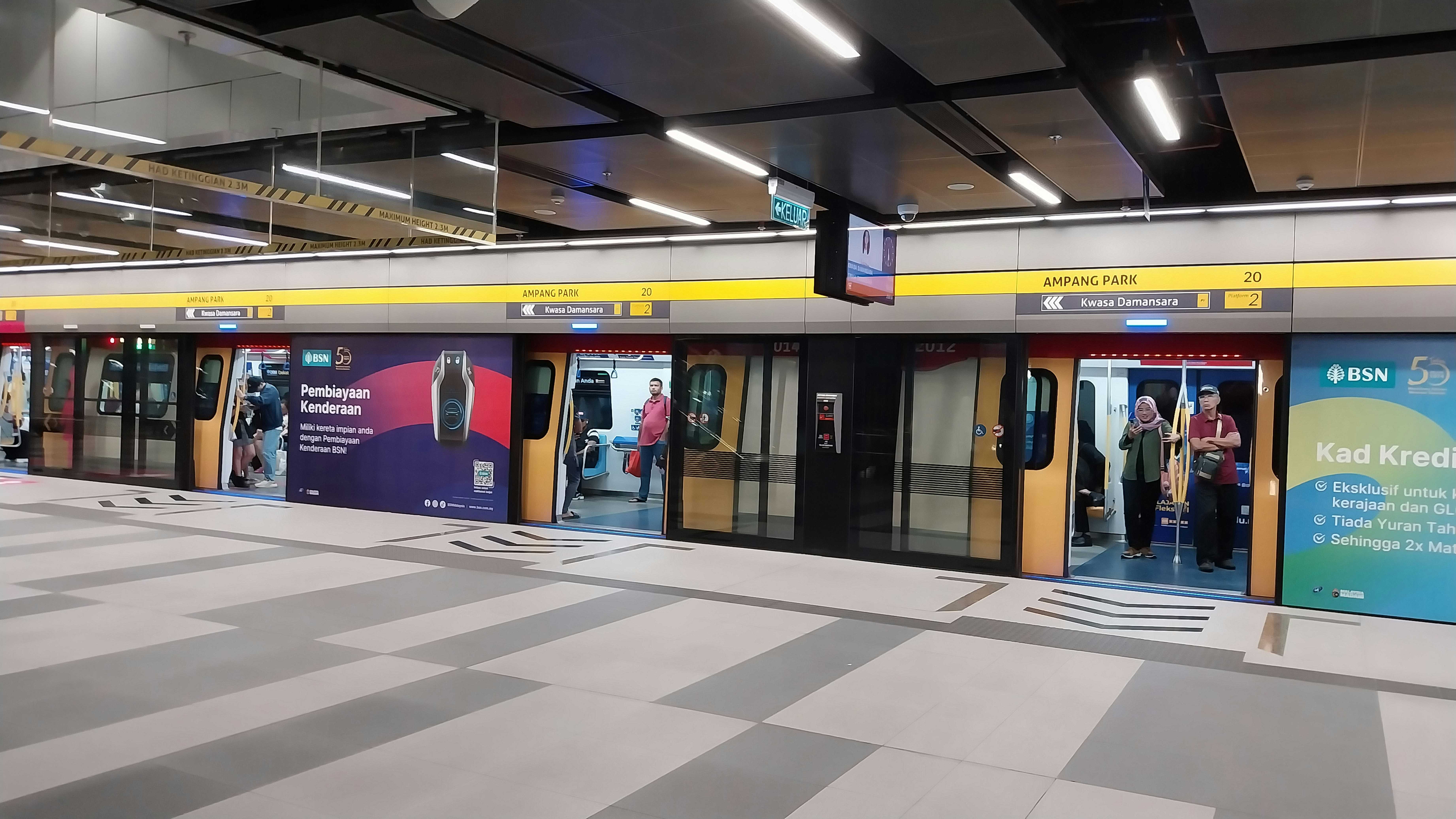 쿠알라룸푸르 지하철 티켓