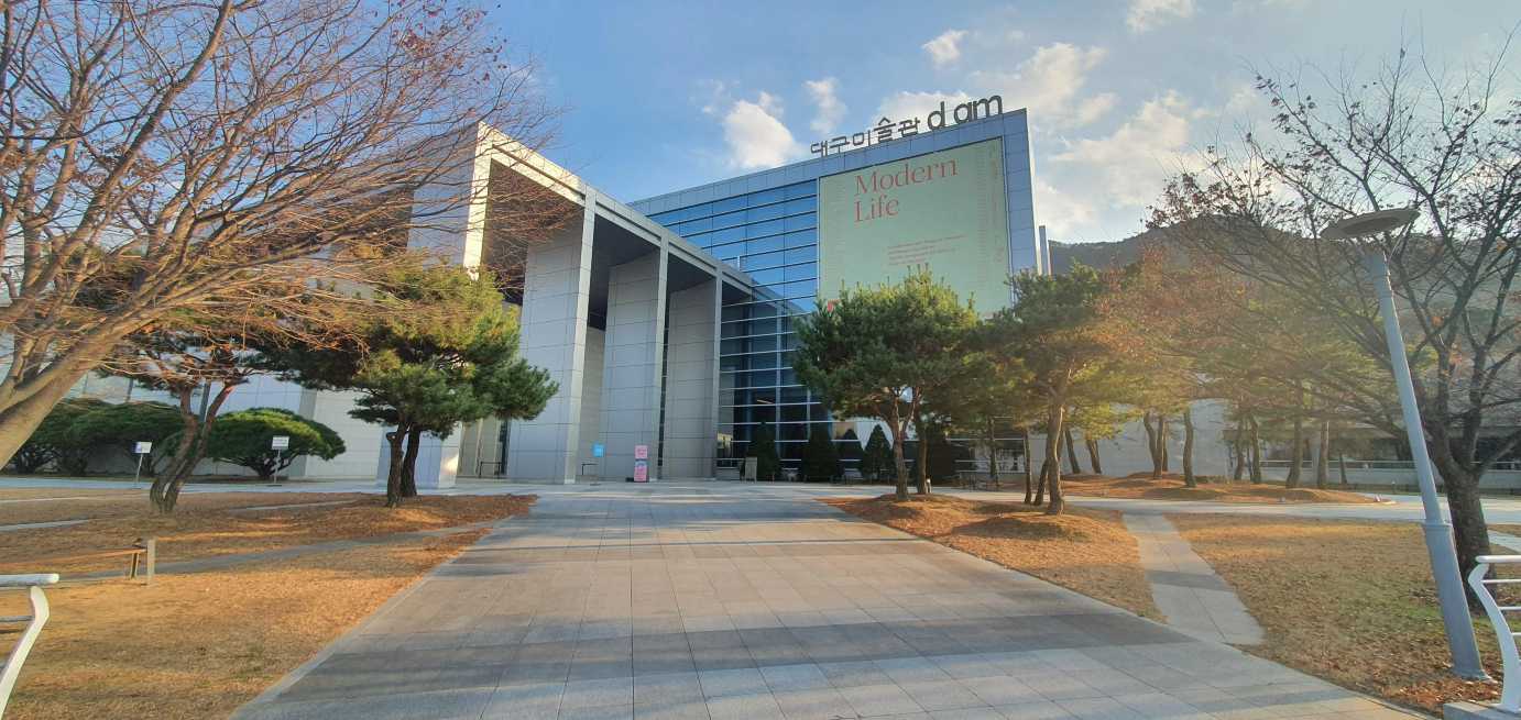 Daegu Art Museum