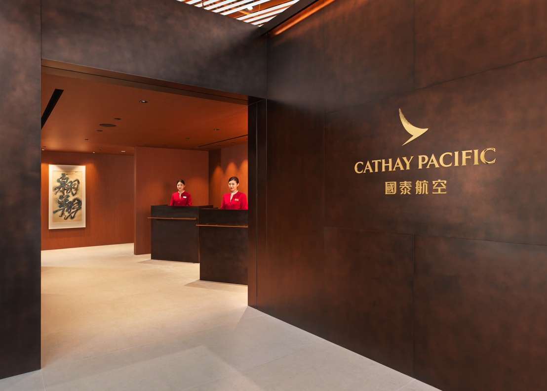 Cathay Pacific Lounge