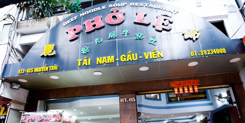 ร้านเฝอเวียดนาม Phở Lệ