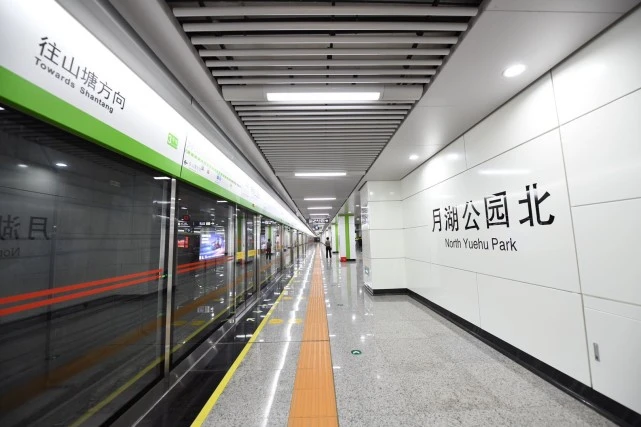 長沙地下鉄の路線ごとの特徴と便利な駅