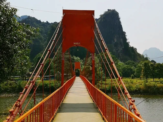 สะพานส้ม