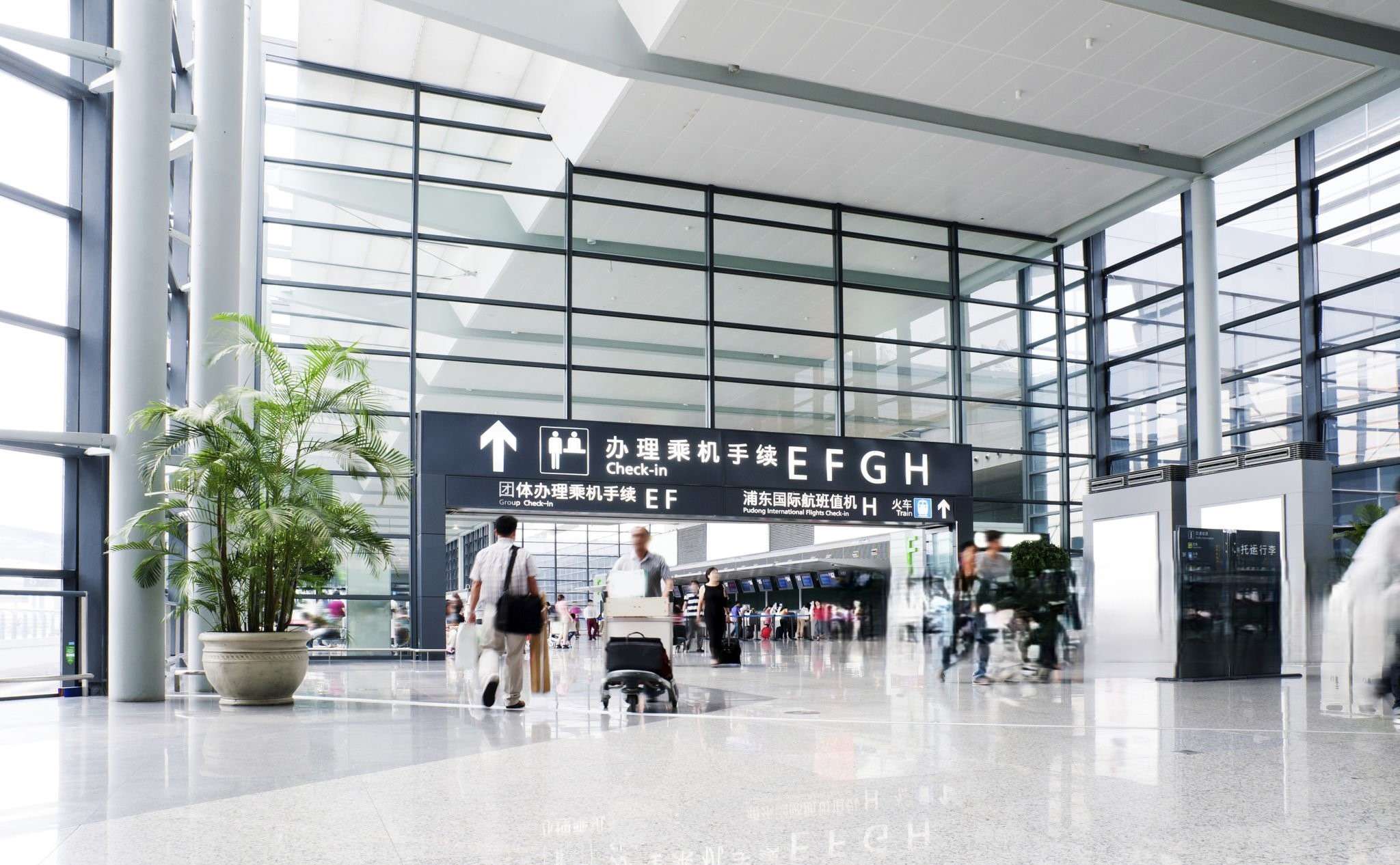 Shanghai Pudong Airport