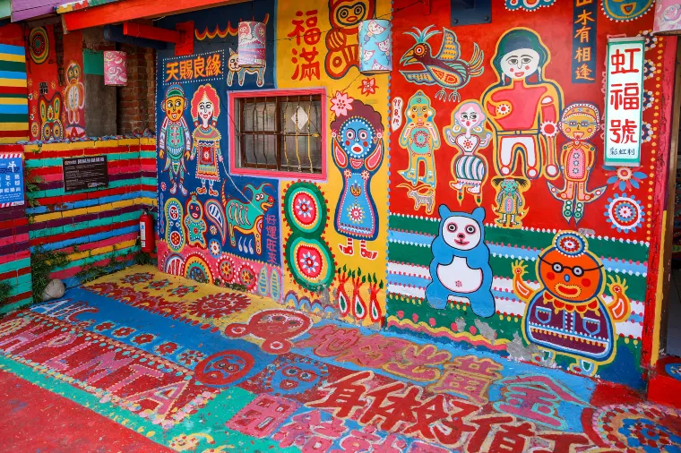 Rainbow Village