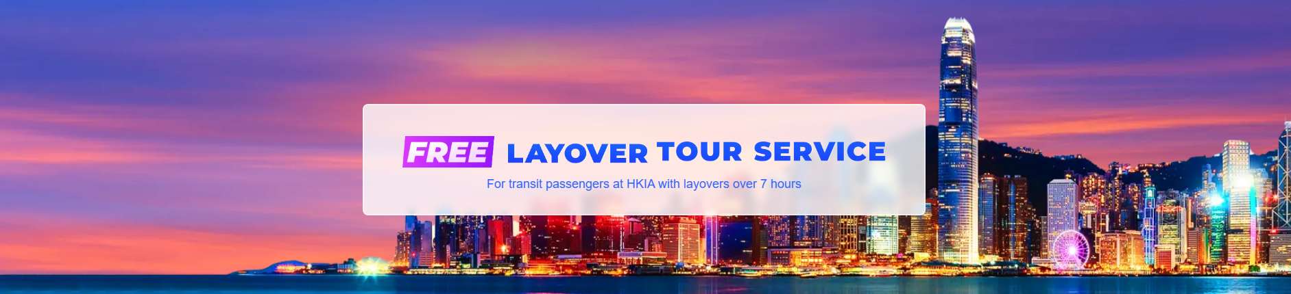 Hong Kong Free Layover Tour