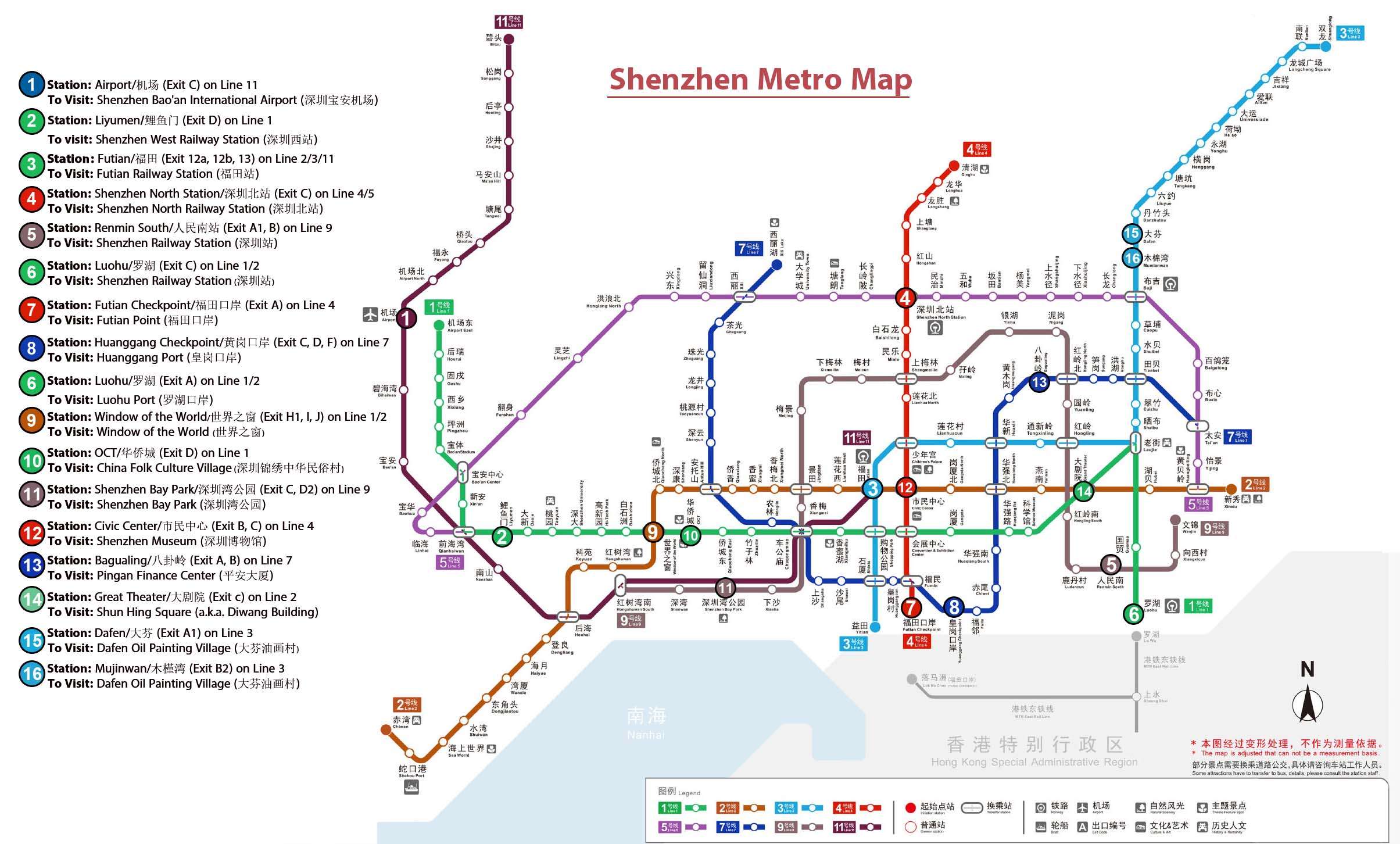 Transportasi Shenzhen – Metro Shenzhen