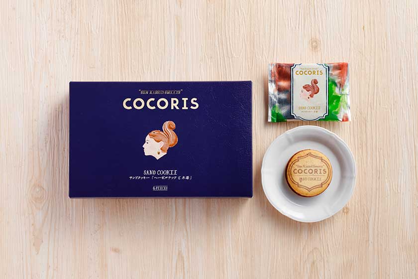 【日持ち重視】COCORIS「サンドクッキー ヘーゼルナッツと木苺」