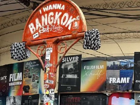 ถนนทรงวาด