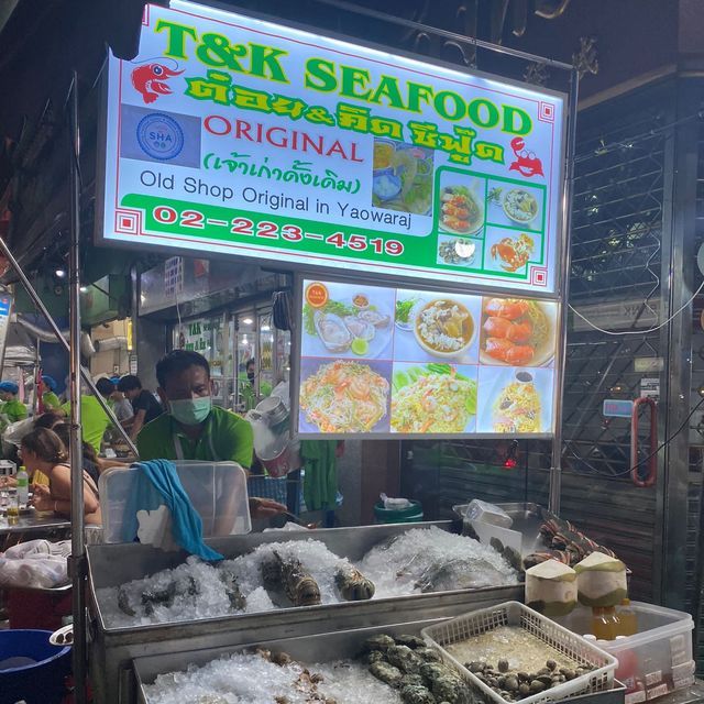 ร้าน T&K Seafood Restuarant เยาวราช