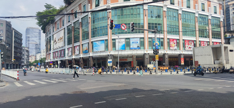 广州手信 | 一德路