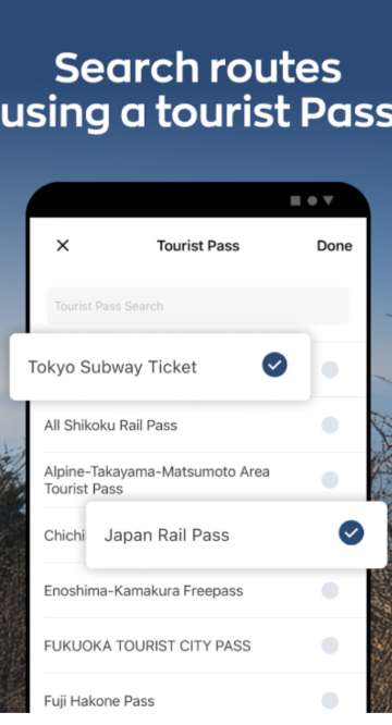 Choose your preferred route (fastest, cheapest, JR Pass, etc.)