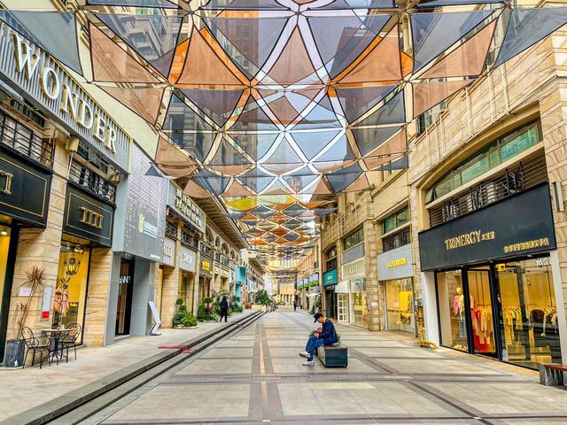ย่านการค้าอาเซียน (Asean Business District)