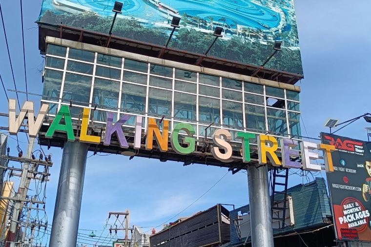สถานที่ในพัทยา