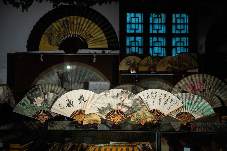 Kipas Tradisional China