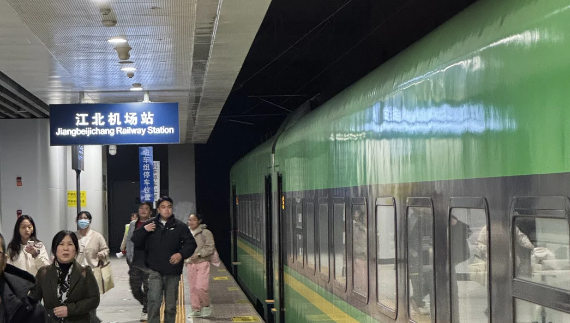 重慶江北国際空港から市内へ｜地下鉄