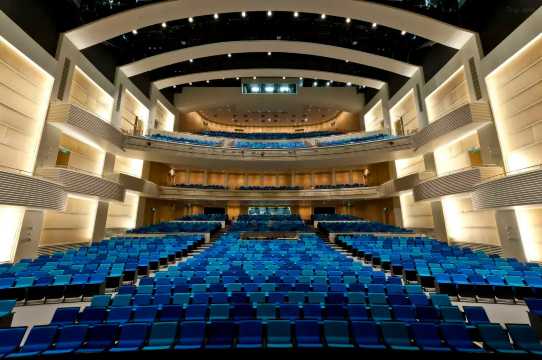 Marina Bay Sands Event Centre