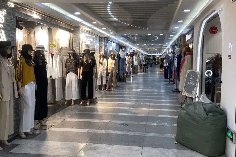 ملابس