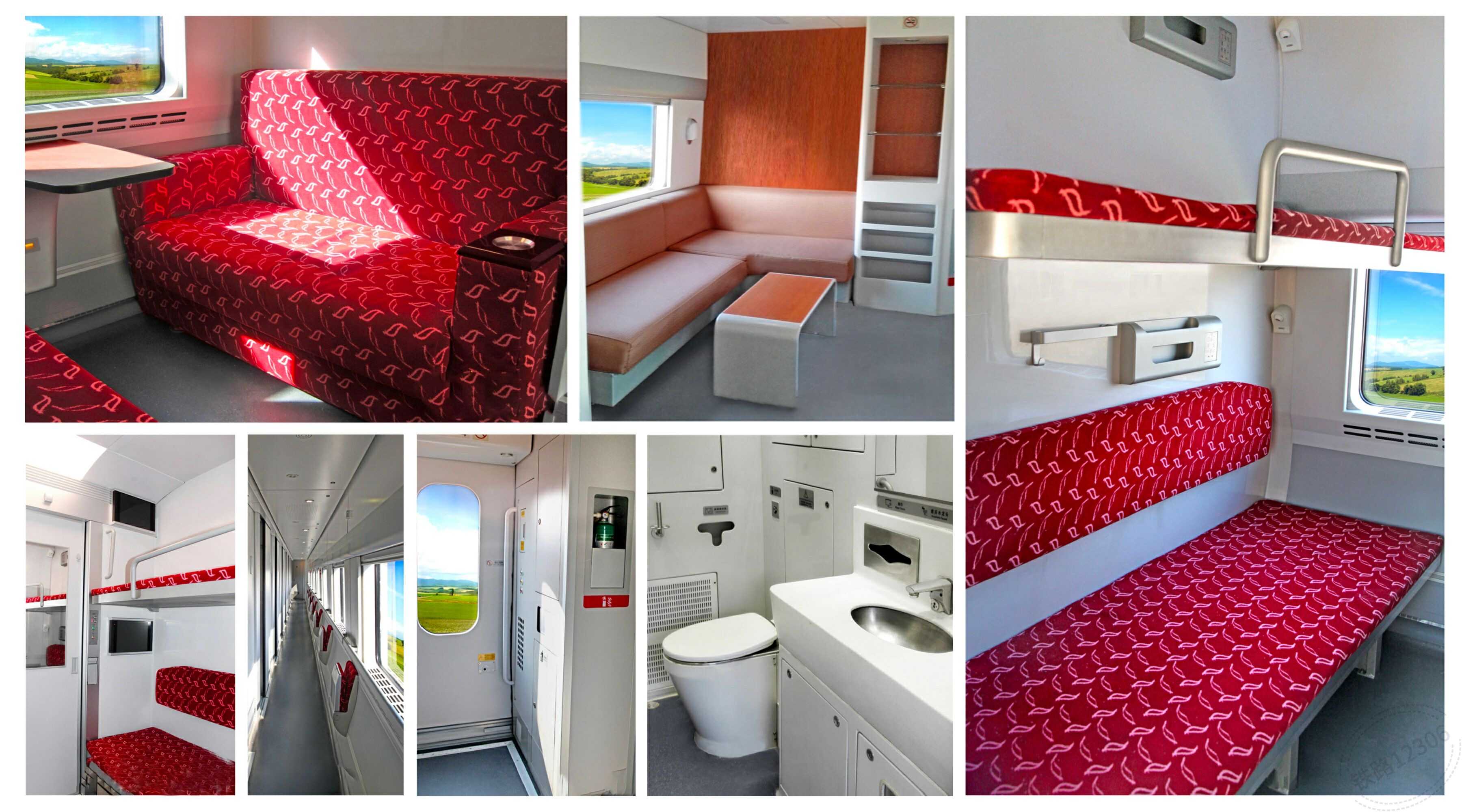 High-Speed Train: EMU Deluxe Sleeper