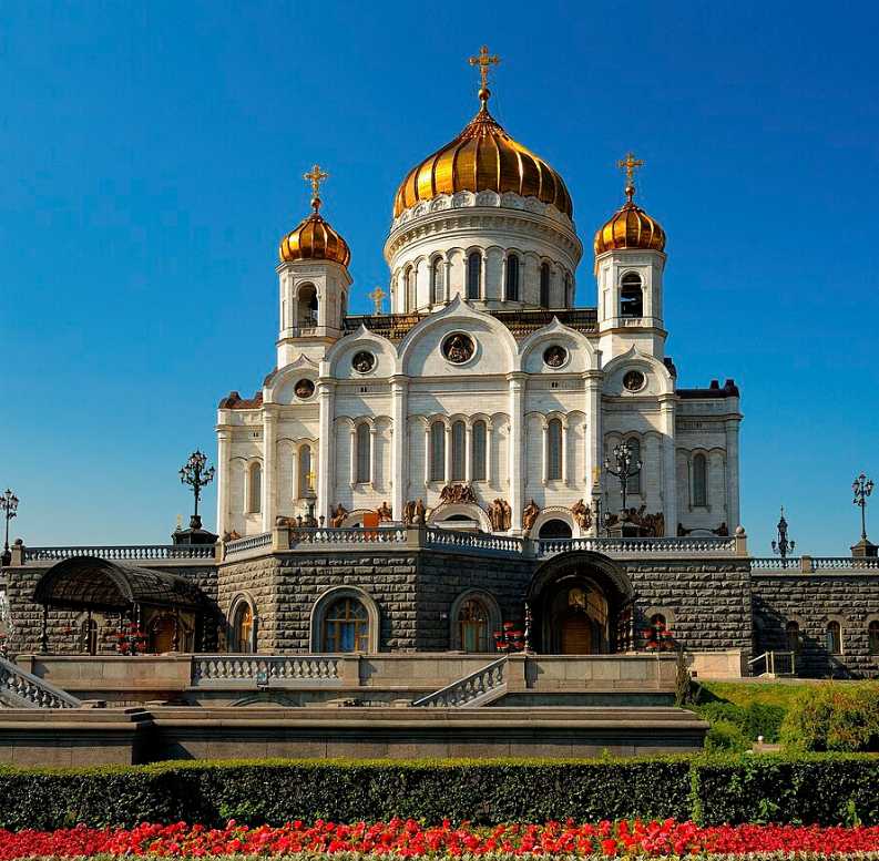 Туры в Москву