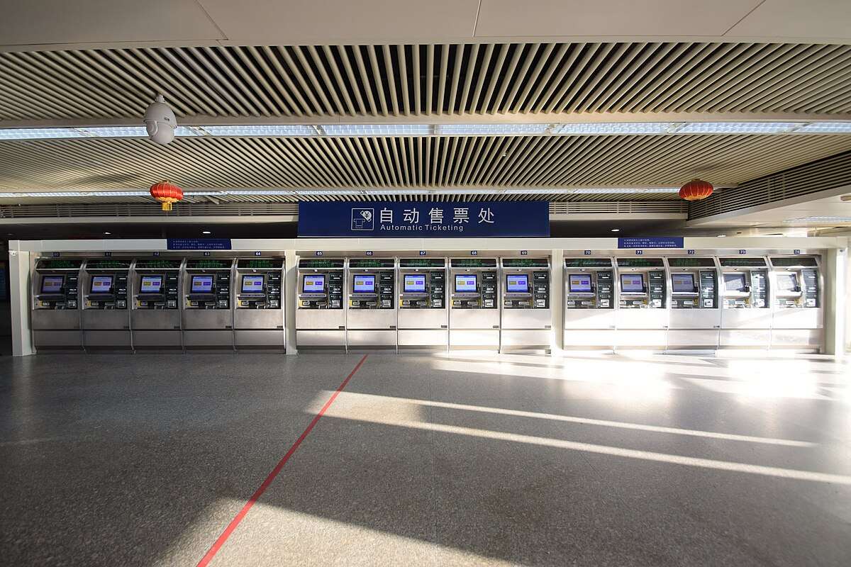 ซื้อตั๋วรถไฟใต้ดินในเซินเจิ้น ผ่านตู้จำหน่ายอัตโนมัติ