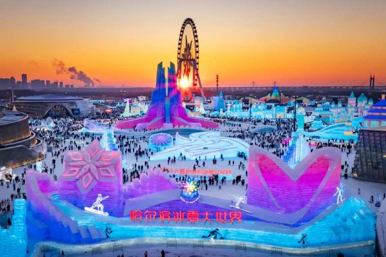 Harbin Ice And Snow World