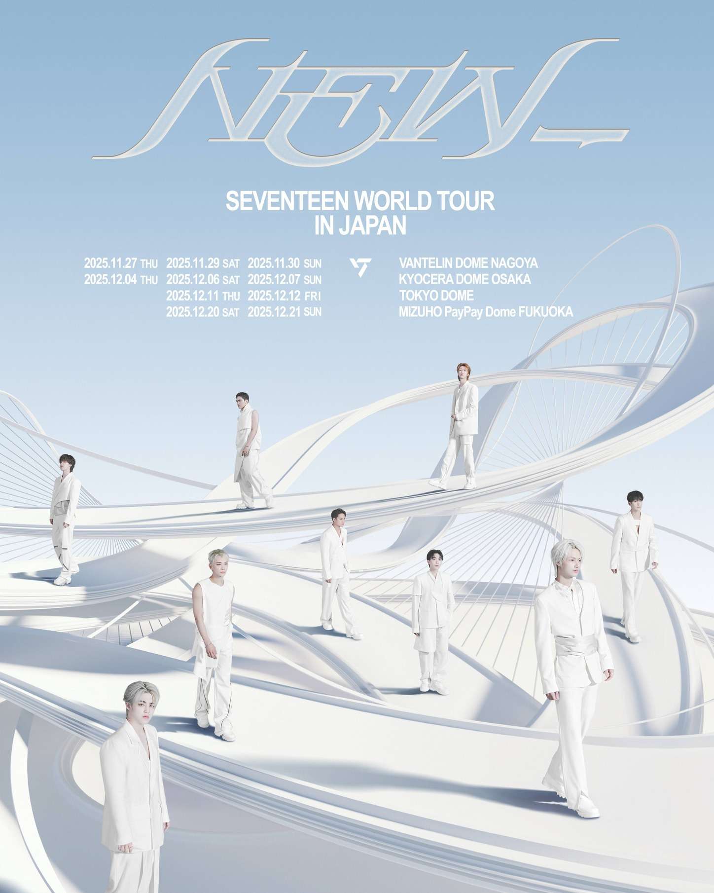 SEVENTEEN WORLD TOUR [NEW_] IN JAPAN