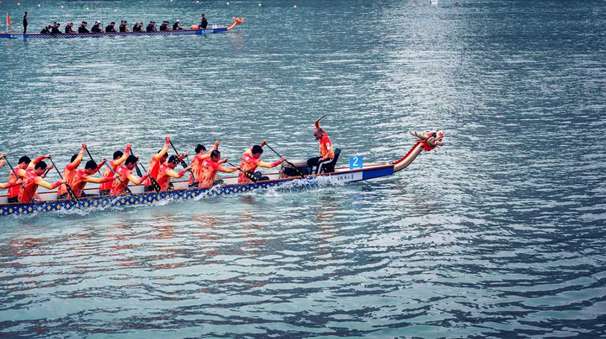 China Holiday -Dragon Boat Festival