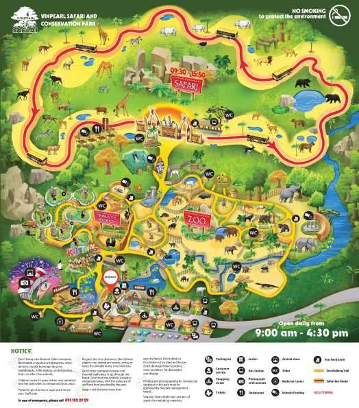  Vinpearl Safari Фукуок