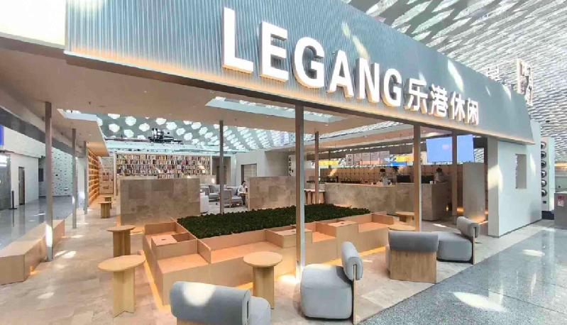 L'ingresso della Legang Hourly Lounge