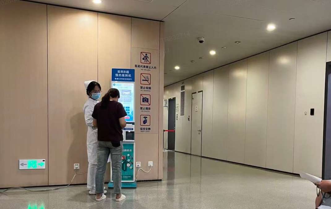 How to See a Doctor in China? Step-by-Step Process for Foreigners