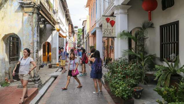 Concubine Lane