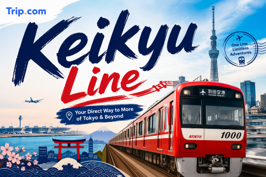 Keikyu Line