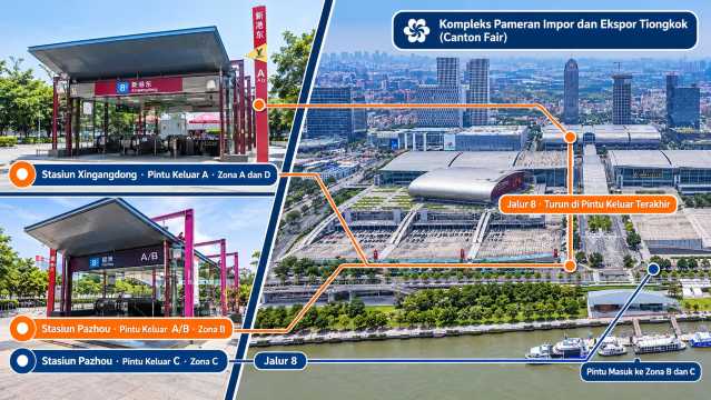 Naik Metro ke Canton Fair dari Berbagai Area