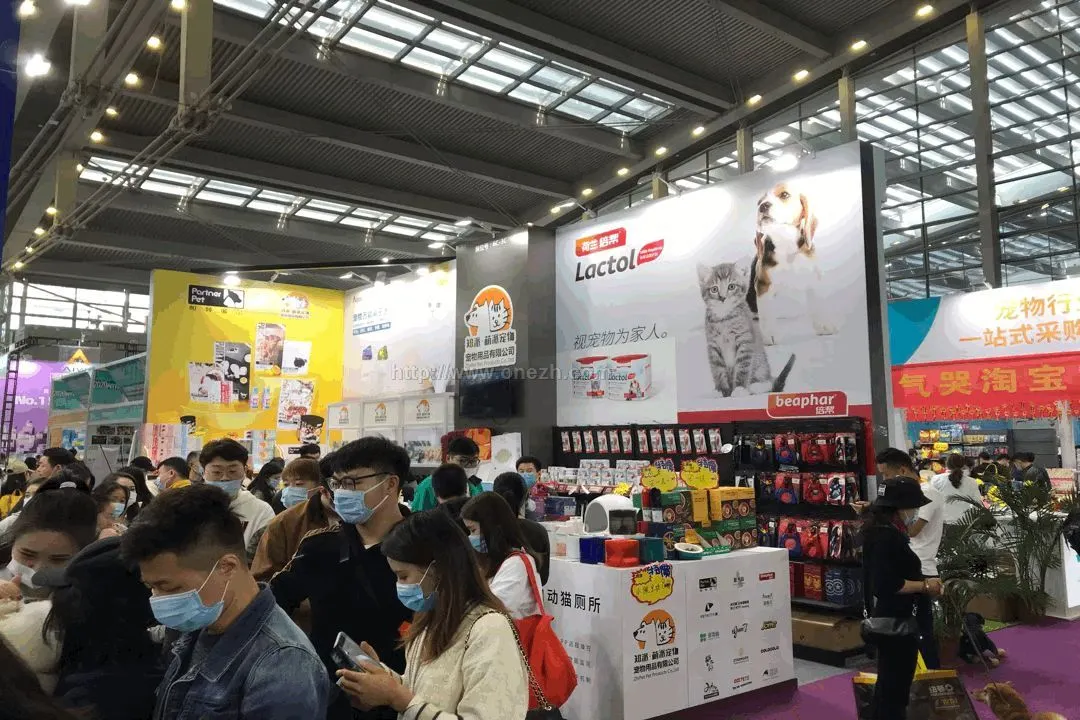 第12屆中國（深圳）國際寵物用品展覽會介紹