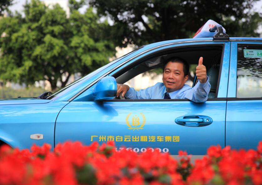 広州の街をタクシーでスムーズに巡ろう!