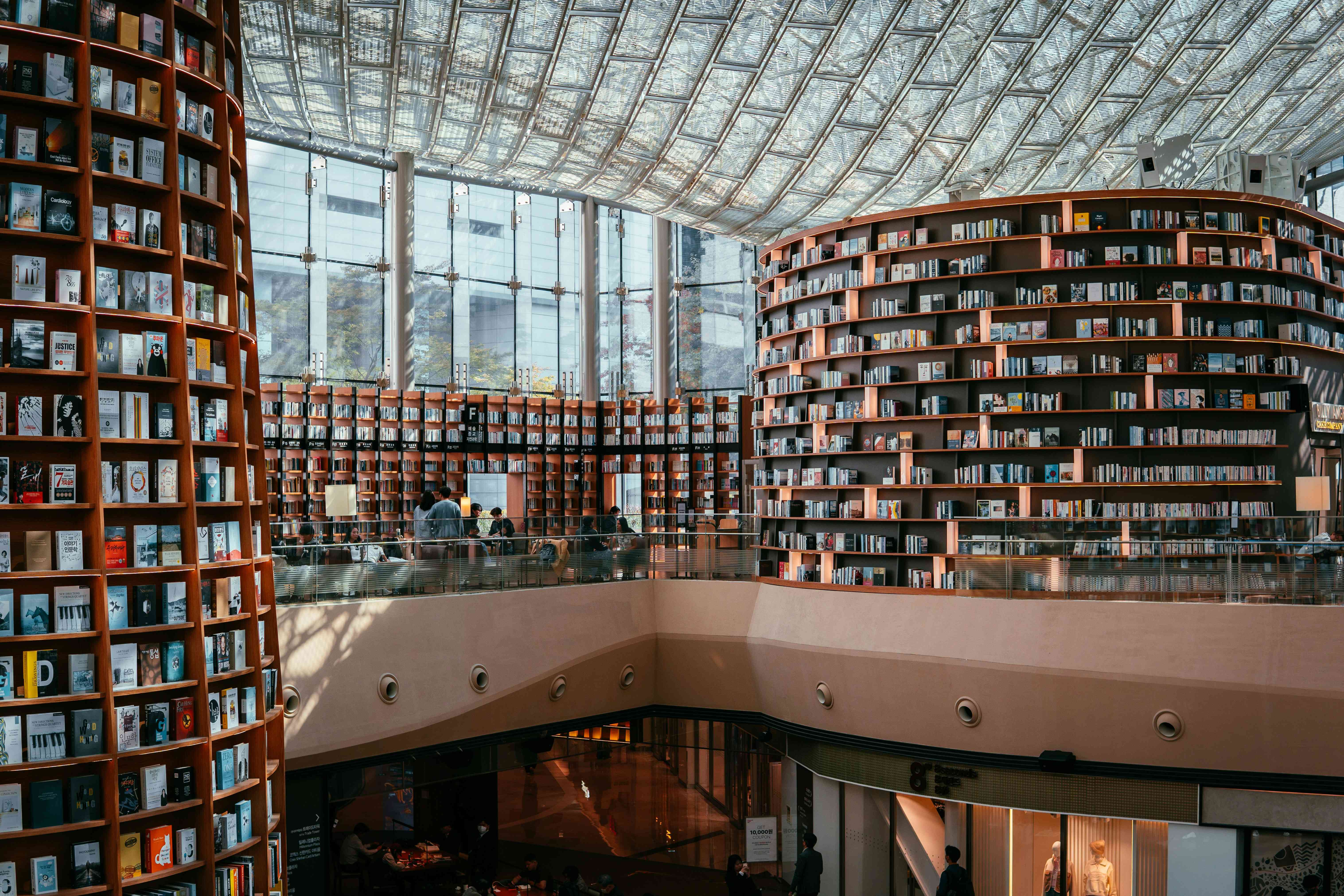 Starfield Library
