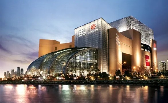 Shinsegae Centum City ปูซาน