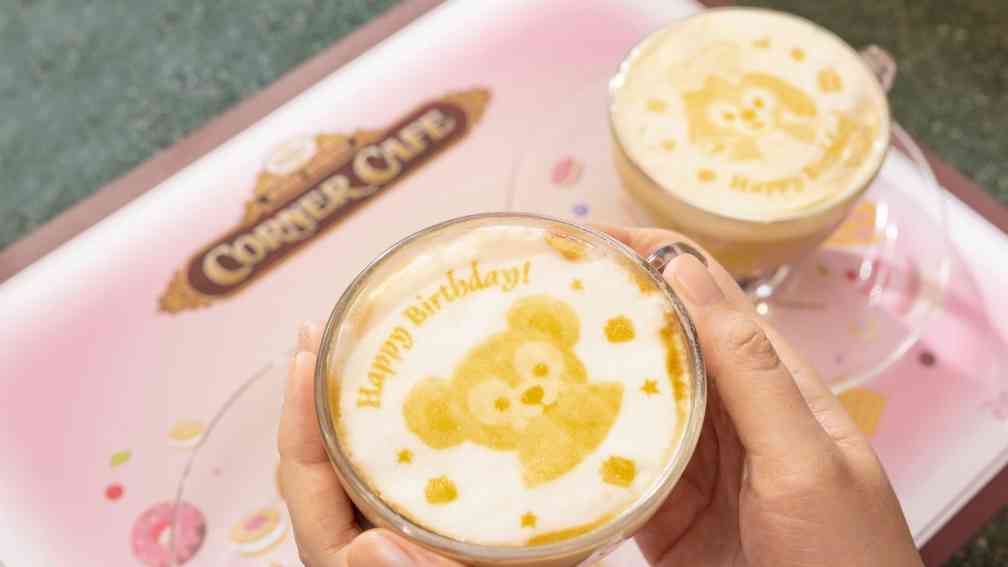 Magical Birthday Latte
