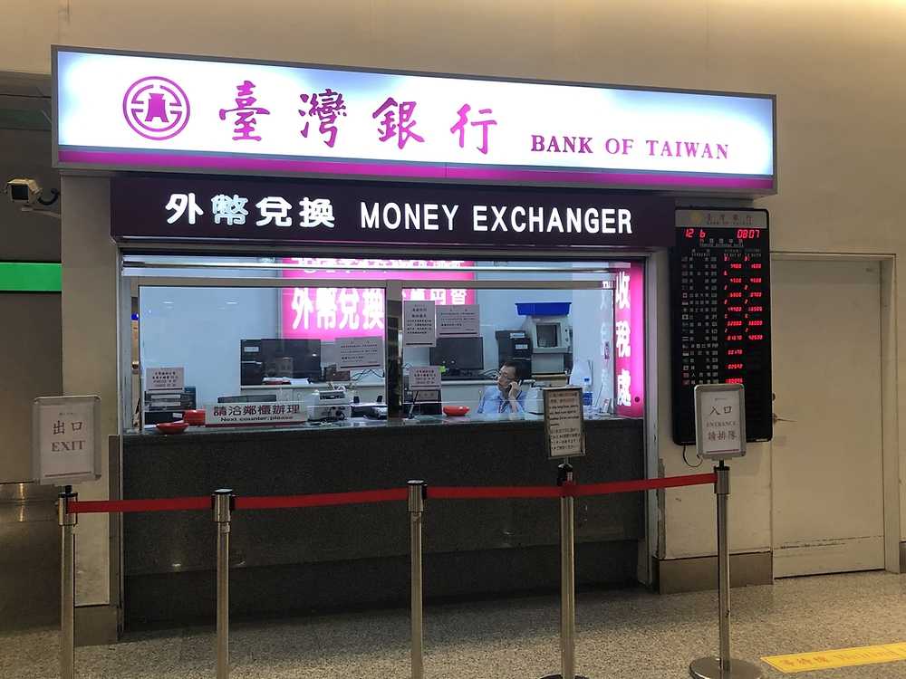 Where to Exchange Money in Taiwan