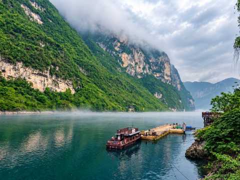 Wulong Karst