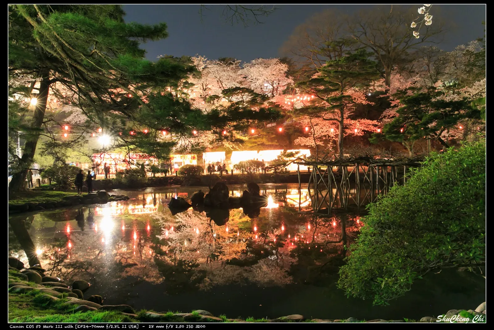 秋田縣必去旅遊景點之千秋公園