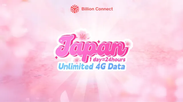 日本旅遊必備eSIM